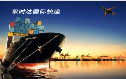 全球寄国际快递(全球寄国际快递邮寄到新加坡食品费用)