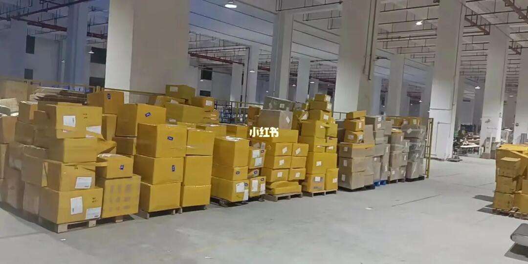 国际包裹集运(国际物流集运仓)