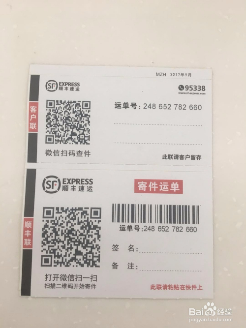 留学生寄快递怎么寄(留学生快递寄什么最便宜)