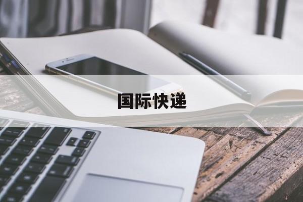 澳洲留学必带清单全攻略：开学打包指南+避坑经验